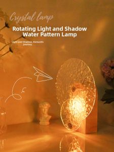 YAFULUODI | Sunset Water Ripple Lighting Decor