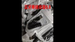 Bộ Chuyển Đổi Bluetooth 5.0 Trên Ô Tô 2 Trong 1 Bộ Chuyển Đổi Không Dây Jack Cắm 35mm Aux Tai Nghe Âm Thanh Jack Cắm Tai Nghe Hệ Thống Âm Thanh Xe Hơi Rảnh Tay