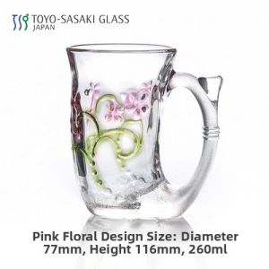 Tosohiko East Japan Retro Relief Crystal Glass Mermaid Mug Tea Cup Milk Cup Rinse Cup round Shape Heat Resistant Glass Cup