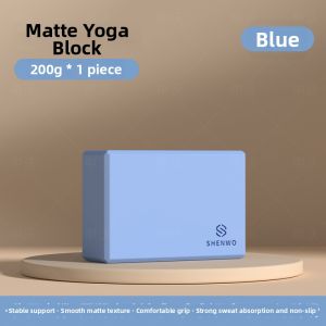 SHENWO | Leg Toning Yoga Brick 300g