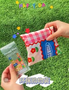 กระเป๋าผ้ารักษ์โลก Smile Garden แท้ 100% พร้อมส่งในไทย