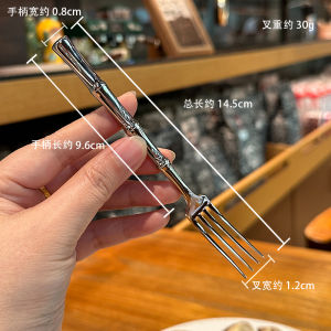 High-End Luxury Creative Stainless Steel 304 Fruit Fork Dessert Fork Elegant Small Fork Chinese Style Dining Utensils