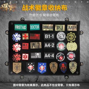 Tactical Velcro Display Board Morale Patch Storage Collection Rough Surface Wall Stick Military Fan Badge Arm Patch Emblem
