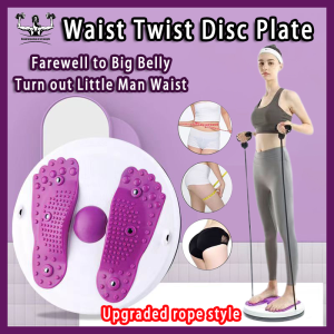 Waist Twist Disc Plate Waist Twisting Exercise Plate Foot Massage Female Twister Sports Equipment Balance Rotating Board Exercise Acupressure Nodes Weight Loss 扭腰盘