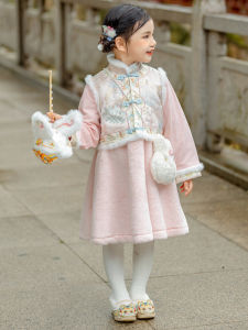 Girls Hanfu Dress Cotton Jacket Traditional Chinese Style New Year Visiting Clothes Long Sleeve Mid-Length Skirt Thickened Winter Wear