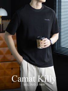 CAMAT KILLY | High-end Short Sleeve Bubble Textured T-shirt Loose Drop-shoulder