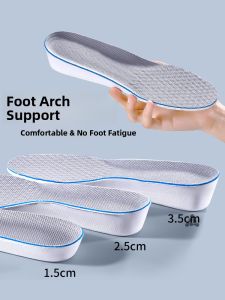 XIANZHAO | Invisible Heightening Shoe Inserts Arch Support Mens Womens Long-lasting Comfort Small Stature Essential Invisible Heel