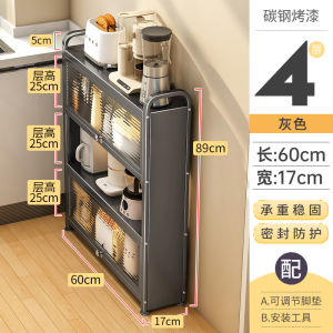 Ultra-Thin Modern Minimalist Dining Room Sideboard Kitchen Restaurant Narrow Type Super-Narrow Wall-Mounted Entryway Cabinet