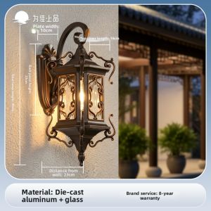 VINCAN | Waterproof Outdoor Wall Light