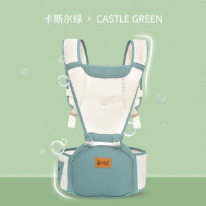 Waist Stool Baby Light All Year Round Front Holding Baby Carrier Strap Multi-Functional Lightweight Holding Support for Going out Baby Holding Artifact Summer