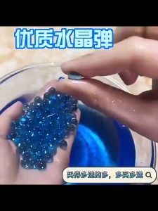 50000pcs  Gel Bullets 7-8mm Gel Blaster Ball Diy Toys Water Beads For  Gel Blaster Bullet