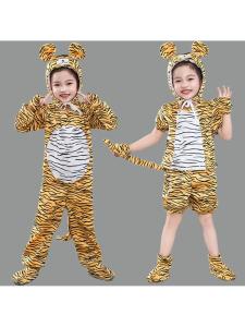 New Childrens Little Tiger Performance Costume Kindergarten Two Tigers Dance Clothes Animal Little Tiger Performance Cartoon Suit