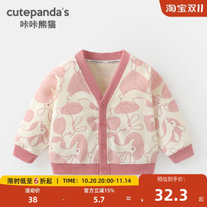 CUTEPANDAS Knitted Woolen Coat for Baby Boys And Girls Spring Autumn Season Casual Style V-Neck Single Button Closure Jacket