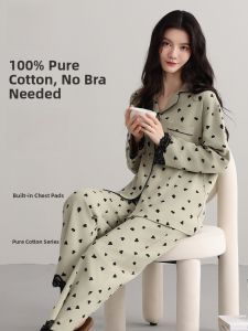 MiiOW | Pure Cotton Long Sleeve Sleepwear Set For Women Spring Autumn Style With Chest Pad Cardigan Outerwear Comfortable Home Clothes