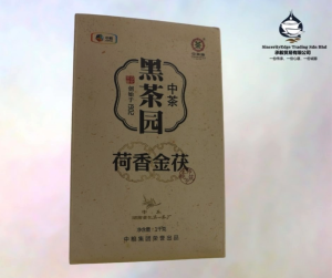 中国茶叶 安化黑茶 2015年手工压榨福砖茶 熟成优质茶叶 China Tea Anhua Black Tea Year 2015Hand-Pressed Fuzhuan Tea Brick Aged Premium Tea