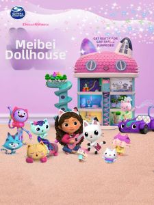Spin Master | Movie Inspired Luxurious Sound-producing Dollhouse