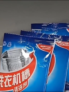Washing Machine Cleaner Deep Clean Tub Dirt Remove Mould Anti Odour Dissolve Stubborn Grime Reduce Clothes Recontamination For Front Load Top Load Washer