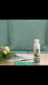 โฟมซักแห้งยิ่งขึ้นมาผ่านแต่ละใบกลิ่น: องเท้าผ้า, โซฟา, เบาะรถยนต์ - ไม่ต้องล้างน้ำออก Cloth sofa cleaner โดย Yiha