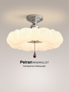 FANZHEN | Pumpkin Bubble Personalized Droplet Design Warm Bedroom Ceiling Light