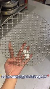 Vỉ Nướng Tròn Ăn Thịt Nướng BBQ Vỉ Nướng Đa Năng Pha Trà Bằng Ninox304 Không Gỉ Dày Chịu Nhiệt Size 30cm