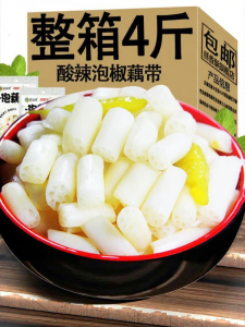 Spicy Sliced Lotus Root Pickle