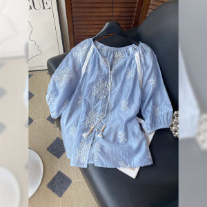 PAIBOLI | Oversized Embroidered UV-Protective Blouse