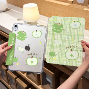 Zoyu | Shockproof Lightweight Transparent Protective Shell 11 Inch
