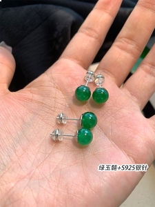 Elegant Green Jade round Bead Earrings Womens Fashion Retro Court Style Alloy Geometric Pattern Ear Jewelry White Enhancing