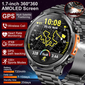 Outdoor Smart Watch Waterproof GPS Positioning Tracker Bluetooth Call Smartwatch 1.7" AMOLED Screen 100+ Sports Modes Men Watche