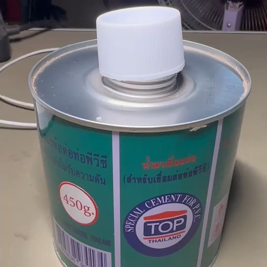 กาว PVC ตรา TOP 450 กรัม น้ำยาประสานท่อ กาวทาท่อพีวีชี | Lazada.co.th
