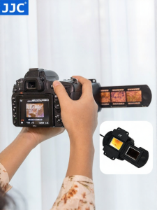 JJC | Film to Digital Converter Slide Scanner