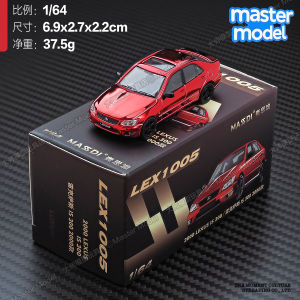 1:64 Lexus IS300 Silver Alloy Car Model Lexus Sedan Miniature Collectible Toy Metal Craft for Display And Play