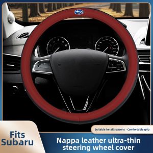 MENGDAO | All Season Steering Wheel Cover