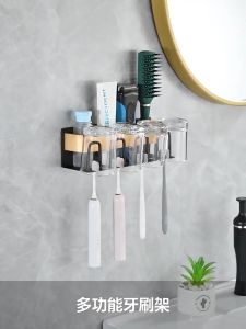 Cutiehaus Wall Mounted Bathroom Toothbrush Holder Rack With Mouthwash Cup Storage Shelf Rak Pemegang Berus Gigi