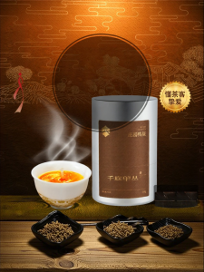 Duck Dung Fragrance Phoenix Oolong Tea 50g