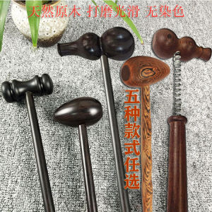 New Solid Wood Hammer Massage Tool Black Purple Light Convex Round Head for Neck and Full Body Massage Fitness Therapy