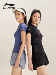 Li-Ning | Bộ Đồ Tắm 2 Mảnh Chống Nắng Kích Cỡ Lớn