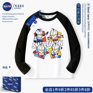 NASA Kids Long Sleeve Cotton T-Shirt Collaborative Ultraman Base Shirt Spring Autumn Wear Breathable round Neck Knitted Top
