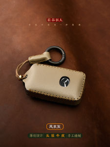 Mazda CX50 Key Cover Compatible with Mazda 25 Models Keychain Leather Car Key Holder Simple Style Driving Personal Accessories