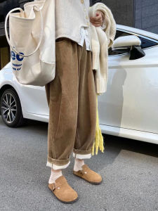 Fleece Lined Thick Corduroy Warm Loose Slimming Small Size Elastic Waist Wide Leg Harem Nine Point Grandmother Pants Women