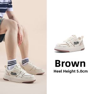 Semir | Summer Breathable Graffiti White Sneakers Thick Soles Height Increasing