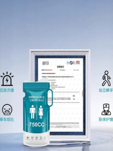 MOLIXIA | Emergency Urine Bag for Travel