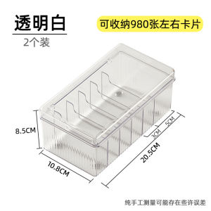Small Horse Fairy Card Storage Box Ultraman Card Holder Collectible Card Organizer Rectangle Plastic Box with Lid Stackable