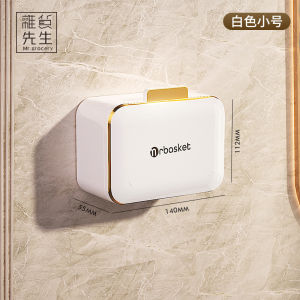 Wall-Mounted Soap Dish Cover Drainage No-Punching Installation Home Use Mr. Grocerys L. PD. Hanging Storage Organizer