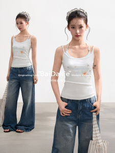 BAIDAIFEI | Halter Neck Sleeveless Camisole Summer Vest