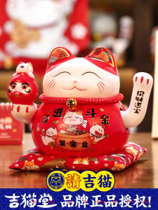 Lucky Cat Figurine Automatic Handshake Shop Front Desk Home Living Room Decoration Large And Small Wealth Cat Gifts