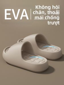DAHONGNIANDAI | Dép Chống Trượt Khử Mùi Mới 2026 Thoải Mái Cho Mùa Hè