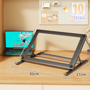 evesigar | Height Adjustable Laptop Cooling Stand Desktop Tray