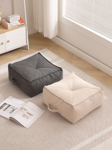 Đệm Ngồi Tatami Phong Cách Nhật Bản Đệm Ghế Làm Việc Đệm Ghế Học Sinh Đệm Ghế Ngồi Lâu Đệm Ghế Đệm Cho Mông Và Lưng