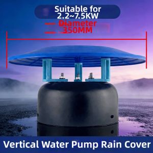 MEINWAY | Outdoor Waterproof Pump Cover